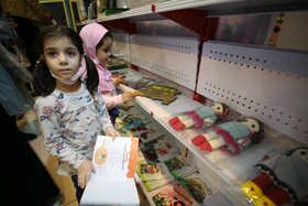 بیست و نهمین نمایشگاه بین المللی قرآن کریم