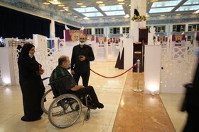 بیست و نهمین نمایشگاه بین المللی قرآن کریم