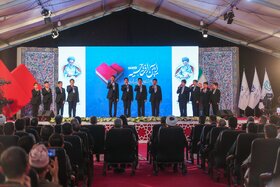 افتتاحیه سی و سومین نمایشگاه بین المللی کتاب تهران