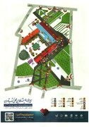 نقشه سی و سومین نمایشگاه بین المللی کتاب تهران
