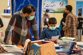ششمین روز از سی و سومین نمایشگاه بین المللی کتاب تهران