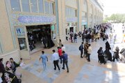سی‌وسومین نمایشگاه بین‌المللی کتاب تهران به کار خود پایان داد