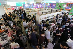 نهمین روز سی و سومین نمایشگاه بین‌المللی کتاب تهران