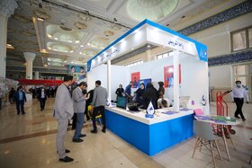 رویداد ملی گام دوم دانشگاه آزاد اسلامی «عصر امید»