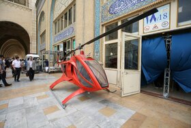 رویداد ملی گام دوم دانشگاه آزاد اسلامی «عصر امید»