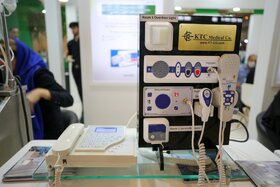 رویداد ملی گام دوم دانشگاه آزاد اسلامی «عصر امید»