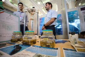 رویداد ملی گام دوم دانشگاه آزاد اسلامی «عصر امید»