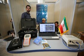 رویداد ملی گام دوم دانشگاه آزاد اسلامی «عصر امید»