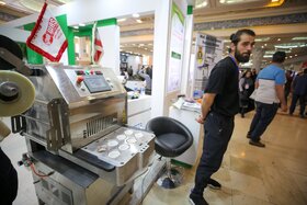 رویداد ملی گام دوم دانشگاه آزاد اسلامی «عصر امید»