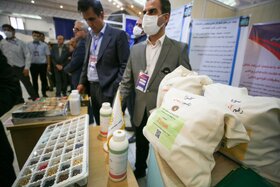 رویداد ملی گام دوم دانشگاه آزاد اسلامی «عصر امید»