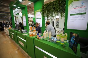 رویداد ملی گام دوم دانشگاه آزاد اسلامی «عصر امید»