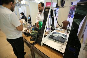 رویداد ملی گام دوم دانشگاه آزاد اسلامی «عصر امید»