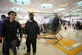 رویداد ملی گام دوم دانشگاه آزاد اسلامی «عصر امید»