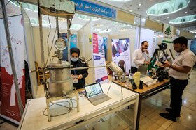 رویداد ملی گام دوم دانشگاه آزاد اسلامی «عصر امید»