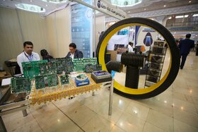 رویداد ملی گام دوم دانشگاه آزاد اسلامی «عصر امید»