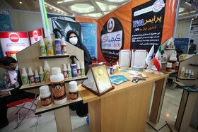 رویداد ملی گام دوم دانشگاه آزاد اسلامی «عصر امید»