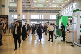 رویداد ملی گام دوم دانشگاه آزاد اسلامی «عصر امید»