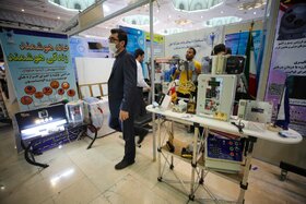 رویداد ملی گام دوم دانشگاه آزاد اسلامی «عصر امید»