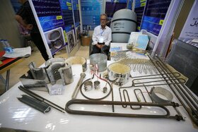 رویداد ملی گام دوم دانشگاه آزاد اسلامی «عصر امید»