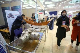 رویداد ملی گام دوم دانشگاه آزاد اسلامی «عصر امید»