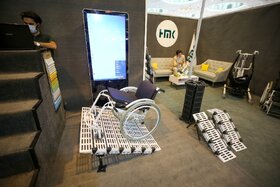 رویداد ملی گام دوم دانشگاه آزاد اسلامی «عصر امید»