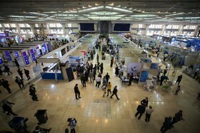 رویداد ملی گام دوم دانشگاه آزاد اسلامی «عصر امید»