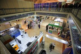 رویداد ملی گام دوم دانشگاه آزاد اسلامی «عصر امید»