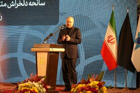 افتتاح رویداد ملی گام دوم دانشگاه آزاد اسلامی «عصر امید» با حضورمحمدباقر قالیباف رئیس مجلس شورای اسلامی،محمدمهدی طهرانچی رییس دانشگاه آزاد اسلامی