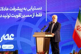 افتتاح رویداد ملی گام دوم دانشگاه آزاد اسلامی «عصر امید» با حضورمحمدباقر قالیباف رئیس مجلس شورای اسلامی،محمدمهدی طهرانچی رییس دانشگاه آزاد اسلامی