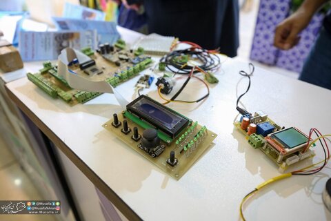 برگزاری چهارمین نمایشگاه و کنفرانس شهر هوشمند ایران نمایشگاه شهر هوشمند و نخستین جشنواره نمانامهای روستایی