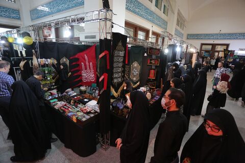 نمایشگاه «سلام» تا ۱۴ شهریور در مصلای امام خمینی(ره) نمایشگاه کالای فرهنگی خانواده و ملزومات اربعین «سلام»