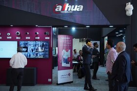 نمایشگاه لوازم و تجهیزات پلیسی، امنیتی و ایمنی (ایپاس ۲۰۲۲)