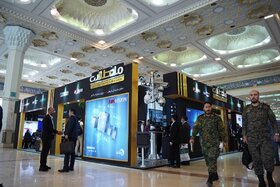 نمایشگاه لوازم و تجهیزات پلیسی، امنیتی و ایمنی (ایپاس ۲۰۲۲)