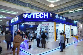 نمایشگاه لوازم و تجهیزات پلیسی، امنیتی و ایمنی (ایپاس ۲۰۲۲)