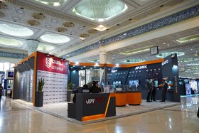 نمایشگاه لوازم و تجهیزات پلیسی، امنیتی و ایمنی (ایپاس ۲۰۲۲)