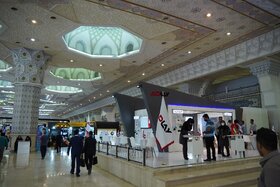 نمایشگاه لوازم و تجهیزات پلیسی، امنیتی و ایمنی (ایپاس ۲۰۲۲)