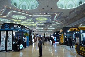 نمایشگاه لوازم و تجهیزات پلیسی، امنیتی و ایمنی (ایپاس ۲۰۲۲)