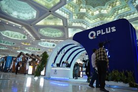 نمایشگاه لوازم و تجهیزات پلیسی، امنیتی و ایمنی (ایپاس ۲۰۲۲)