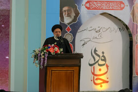 مراسم گرامیداشت سومین سالگرد شهادت حاج قاسم سلیمانی