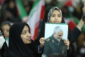 مراسم گرامیداشت سومین سالگرد شهادت حاج قاسم سلیمانی