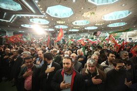 مراسم گرامیداشت سومین سالگرد شهادت حاج قاسم سلیمانی