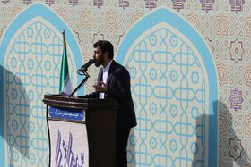 نمار عید سعید فطر سال 1444 مصادف با 1402/02/02