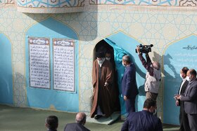 نمار عید سعید فطر سال 1444 مصادف با 1402/02/02