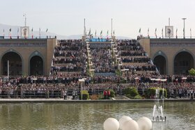 نمار عید سعید فطر سال 1444 مصادف با 1402/02/02