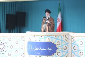 نمار عید سعید فطر سال 1444 مصادف با 1402/02/02