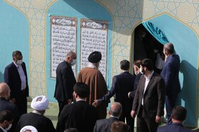 نمار عید سعید فطر سال 1444 مصادف با 1402/02/02