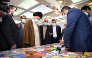 گزارش تصویری/بازدید رهبر معظم انقلاب از نمایشگاه کتاب تهران در مصلای امام خمینی(ره)