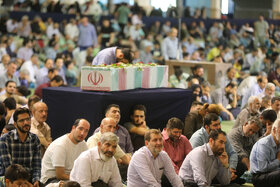 مراسم دعای عرفه در مصلای امام خمینی(ره)