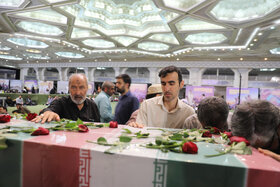 مراسم دعای عرفه در مصلای امام خمینی(ره)