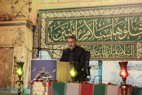 مراسم دعای عرفه در مصلای امام خمینی(ره)